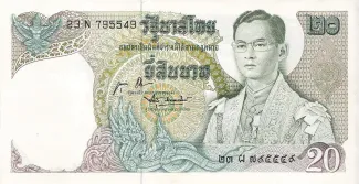Thailand 20 Baht, 1971 image