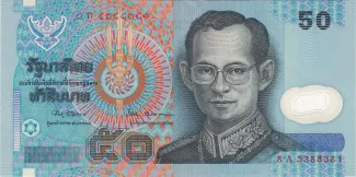 Thailand 50 Baht - Rama IX, 1997 image