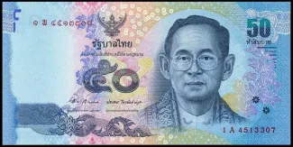 Thailand 50 Baht - Rama IX, 2011 image