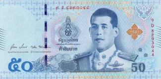 Thailand 50 Baht - Rama X, 2024 image