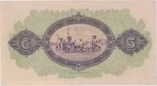 Thailand 5 Baht "Ploughing Ceremony", 1925 reverse