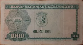 Timor-Leste 1.000 Escudos, 1968 reverse