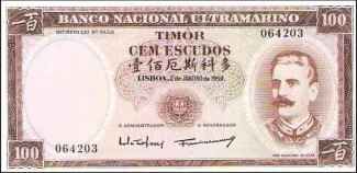 Timor-Leste 100 Escudos, 1959 image