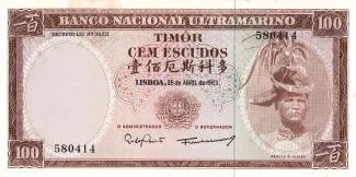 Timor-Leste 100 Escudos, 1963 image
