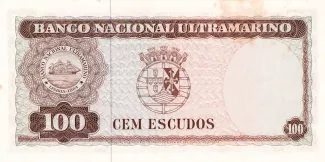 Timor-Leste 100 Escudos, 1963 reverse