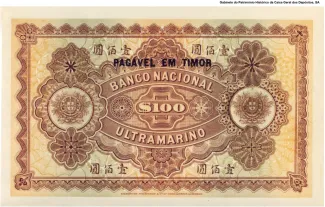 Timor-Leste 100 Patacas, 1945 reverse