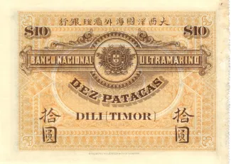 Timor-Leste 10 Patacas, 1915 reverse