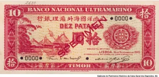Timor-Leste 10 Patacas, 1945 obverse