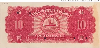 Timor-Leste 10 Patacas, 1945 reverse
