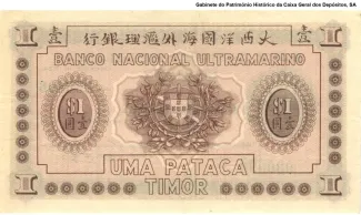 Timor-Leste 1 Pataca, 1945 reverse
