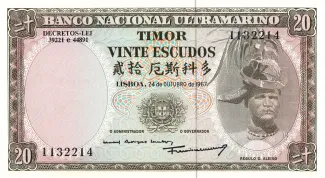 Timor-Leste 20 Escudos, 1967 image