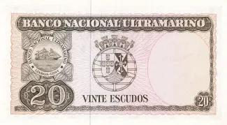 Timor-Leste 20 Escudos, 1967 reverse