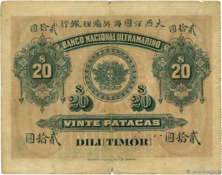 Timor-Leste 20 Patacas, 1910 reverse