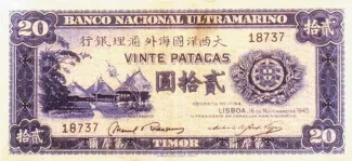 Timor-Leste 20 Patacas, 1945 obverse