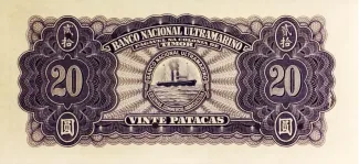 Timor-Leste 20 Patacas, 1945 reverse
