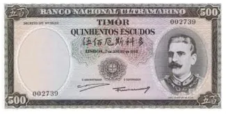 Timor-Leste 500 Escudos, 1959 image