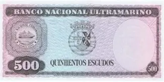 Timor-Leste 500 Escudos, 1959 reverse
