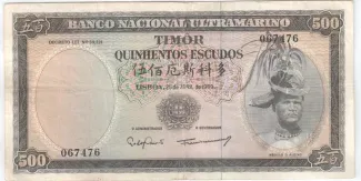 Timor-Leste 500 Escudos, 1963 image