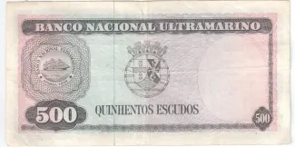 Timor-Leste 500 Escudos, 1963 reverse