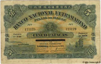 Timor-Leste 5 Patacas, 1933 obverse