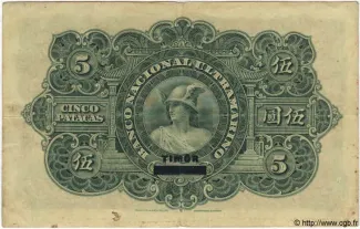 Timor-Leste 5 Patacas, 1933 reverse