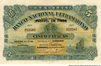 Timor-Leste 5 Patacas, 1946 obverse