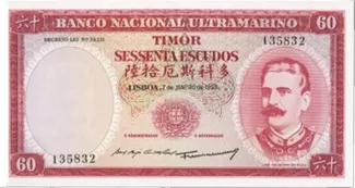 Timor-Leste 60 Escudos, 1959 image