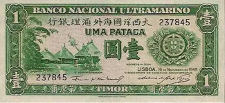  0, 1945