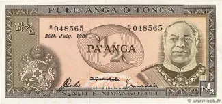 Tonga 0.5 Pa'anga / 50 Seniti - King Taufa'ahau Tupou IV, 1983 image