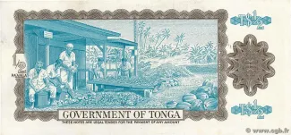 Tonga 0.5 Pa'anga / 50 Seniti - King Taufa'ahau Tupou IV, 1974-1983 reverse