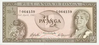 Tonga 0.5 Pa'anga "Reine Salote", 1973 image