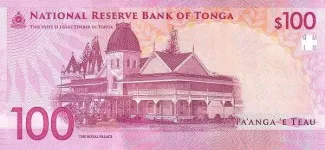 Tonga 100 Pa'anga, 2023 reverse
