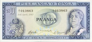 Tonga 10 Pa'anga "Reine Salote", 1973 image