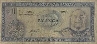 Tonga 10 Pa’anga, 1981 image