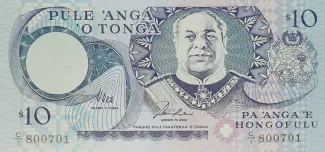 Tonga 10 Pa'anga, 1995 image