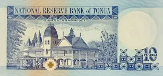 Tonga 10 Pa'anga, 1995 reverse