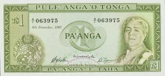 Tonga 1 Pa'anga "Reine Salote", 1972 image