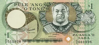 Tonga 1 Pa'anga - Taufa'ahau Tupou IV, 1995 image