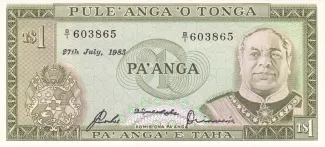 Tonga 1 Pa'anga - Taufa'ahau, 1989 image