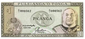 Tonga 1 Pa'anga - Taufa'ahau, 1992 image