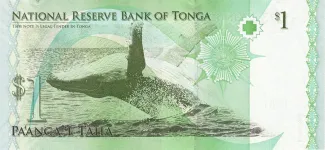 Tonga 1 Pa'anga, 2009 reverse