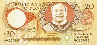 Tonga 20 Pa'anga, 1992 image