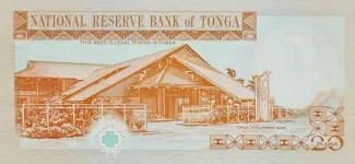 Tonga 20 Pa'anga, 1995 reverse