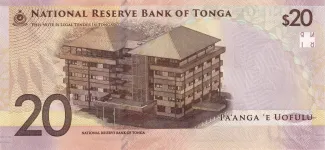 Tonga 20 Pa'anga, 2023 reverse