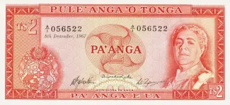 Tonga 2 Pa'anga "Reine Salote", 1973 image