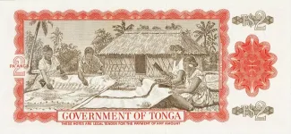 Tonga 2 Pa'anga "Reine Salote", 1967-1973 reverse