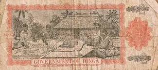 Tonga 2 Pa'anga - Taufa'ahau, 1974-1989 reverse