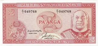 Tonga 2 Pa'anga - Taufa'ahau, 1992 image