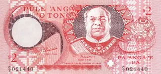 Tonga 2 Pa'anga - Taufa'ahua, 1995 image