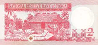 Tonga 2 Pa'anga - Taufa'ahua, 1995 reverse